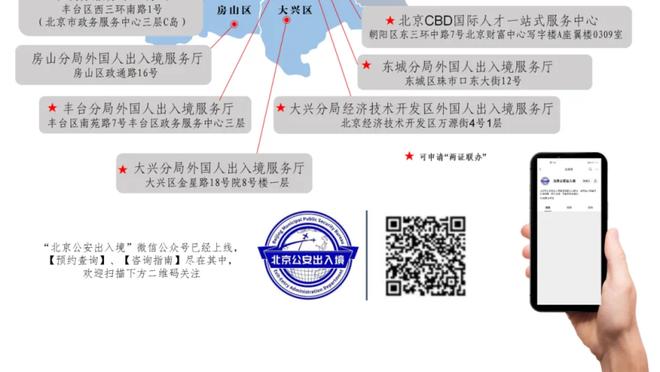 OPTA：利物浦若赢曼城夺冠概率54%，若曼城赢球夺冠概率68%